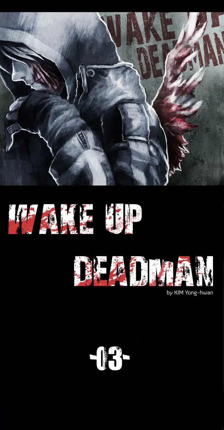 Wake Up Deadman Chapter 3 5